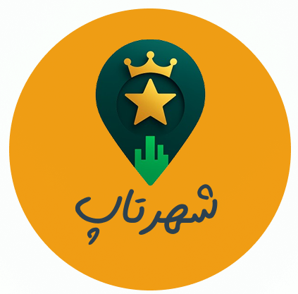 لوگو